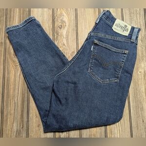 Levi's SilverTab size 27 ladies vintage jeans with tapered ankles
